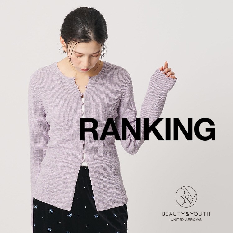 BEAUTY&YOUTH UNITED ARROWS�i�r���[�e�B�[�A���h���[�X���i�C�e�b�h�A���[�Y�j�̃V���b�v�j���[�X�u�yRANKING�z�t�̃g�����h�ۂ킩��I�V��g�b�v�XTOP20�v