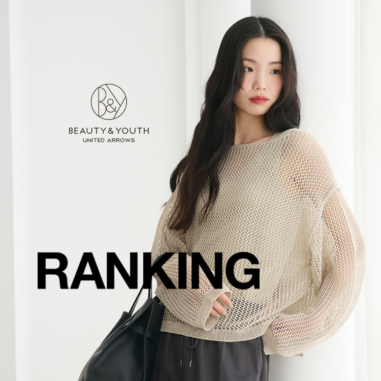 BEAUTY&YOUTH UNITED ARROWS�i�r���[�e�B�[�A���h���[�X���i�C�e�b�h�A���[�Y�j�̃V���b�v�j���[�X�u�yRANKING�z�t�x�x�Ƀ}�X�g�I���ڃg�b�v�XTOP30�v