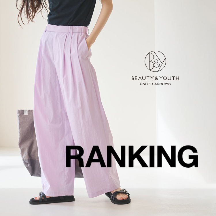 BEAUTY&YOUTH UNITED ARROWS�i�r���[�e�B�[�A���h���[�X���i�C�e�b�h�A���[�Y�j�̃V���b�v�j���[�X�u�yRANKING�z�}�X�g�o�C�͂���I�t�̐l�C�{�g��TOP40�v