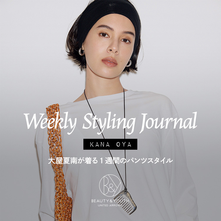 BEAUTY&YOUTH UNITED ARROWS�i�r���[�e�B�[�A���h���[�X���i�C�e�b�h�A���[�Y�j�̃V���b�v�j���[�X�u�剮�ē삪����p���c�X�^�C���v