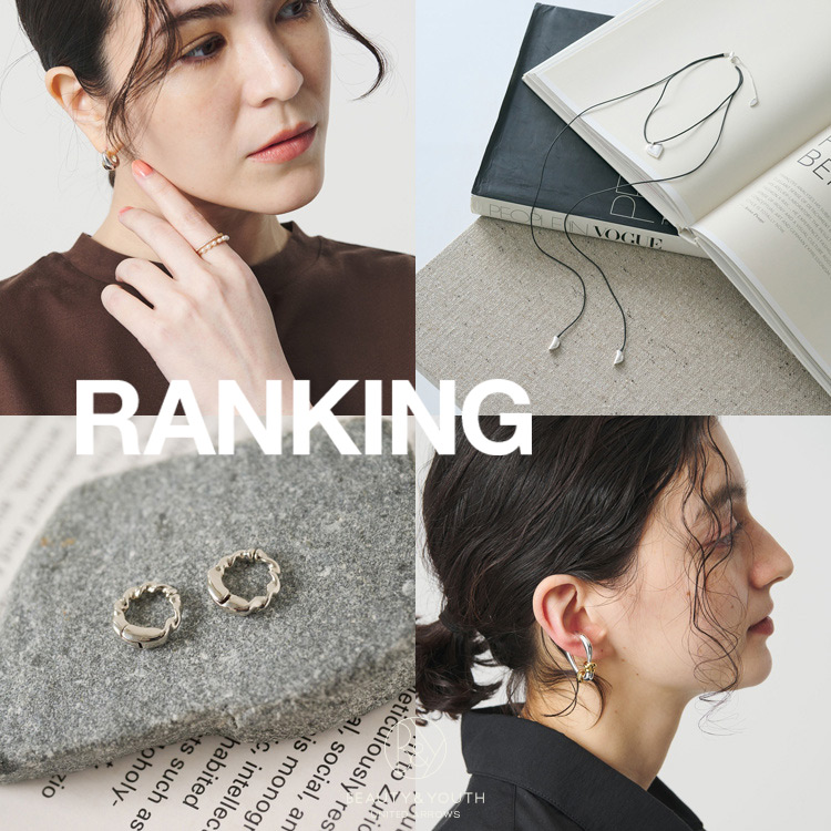 BEAUTY&YOUTH UNITED ARROWS�i�r���[�e�B�[�A���h���[�X���i�C�e�b�h�A���[�Y�j�̃V���b�v�j���[�X�u�yRANKING�z�R�[�f��������Ɖ؂₩�ɁB���C�ɂȂ�A�N�Z�T���[�����L���O�v