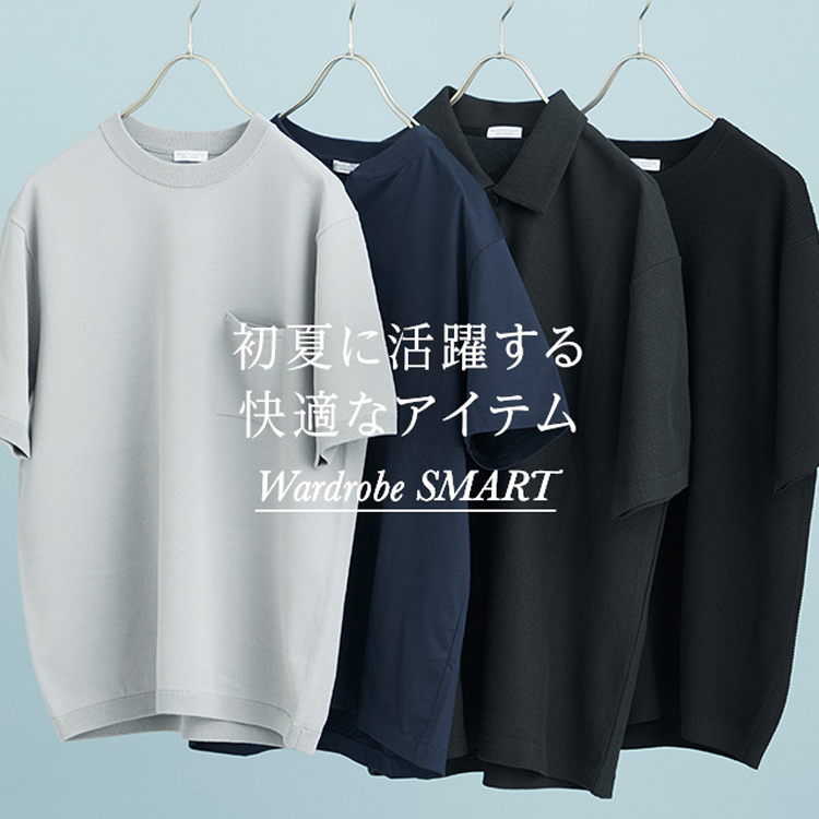 セール】【WEB限定 WARDROBE SMART】コットン バンドカラー スキッパー