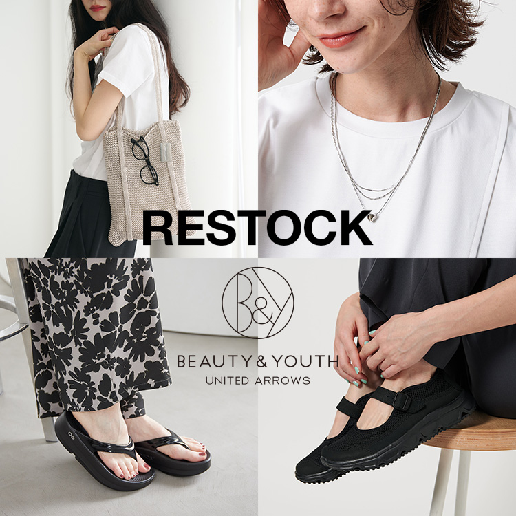 BEAUTY&YOUTH UNITED ARROWS�i�r���[�e�B�[�A���h���[�X���i�C�e�b�h�A���[�Y�j�̃V���b�v�j���[�X�u�y���W�z�����`�����X�I�ē��ׂ����l�C�̏t�ď����������낢�B�v