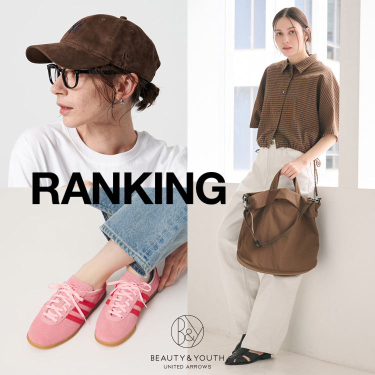 BEAUTY&YOUTH UNITED ARROWS�i�r���[�e�B�[�A���h���[�X���i�C�e�b�h�A���[�Y�j�̃V���b�v�j���[�X�u�yRANKING�z�݂�Ȃ̃��A���o�C�I���������L���OTOP50�v