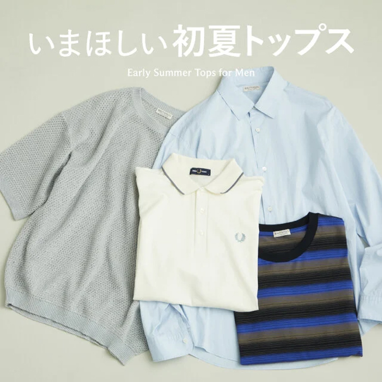 BEAUTY&YOUTH UNITED ARROWS�i�r���[�e�B�[�A���h���[�X���i�C�e�b�h�A���[�Y�j�̃V���b�v�j���[�X�u�y���W�z���܂ق������ăg�b�v�X�v