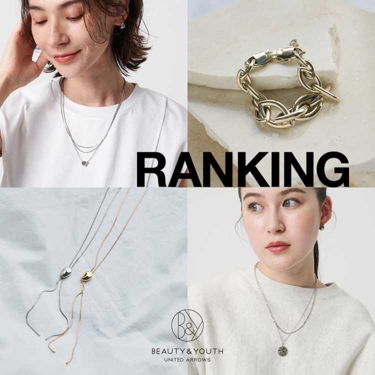 BEAUTY&YOUTH UNITED ARROWS�i�r���[�e�B�[�A���h���[�X���i�C�e�b�h�A���[�Y�j�̃V���b�v�j���[�X�u�yRANKING�z�t�ăR�[�f�ɂ����ƃv���X�B���C�ɂȂ�A�N�Z�T���[�v