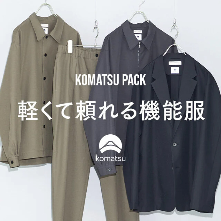 KOMATSU PACK オーバー キャンプカラー シャツ FORM型 セットアップ
