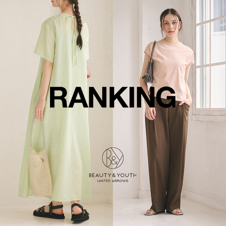 BEAUTY&YOUTH UNITED ARROWS�i�r���[�e�B�[�A���h���[�X���i�C�e�b�h�A���[�Y�j�̃V���b�v�j���[�X�u�yRANKING�z���̉Ẵ}�X�g�o�C�I�ŐV�l�C�E�F�A�v