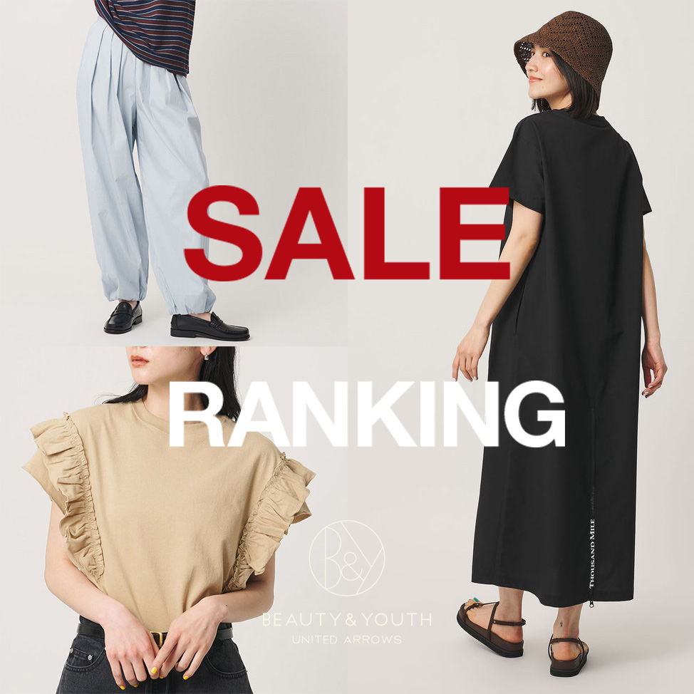 BEAUTY&YOUTH UNITED ARROWS�i�r���[�e�B�[�A���h���[�X���i�C�e�b�h�A���[�Y�j�̃V���b�v�j���[�X�u�ySALE�zMAX50��OFF�I�l�C�̃E�F�A�����L���O�v