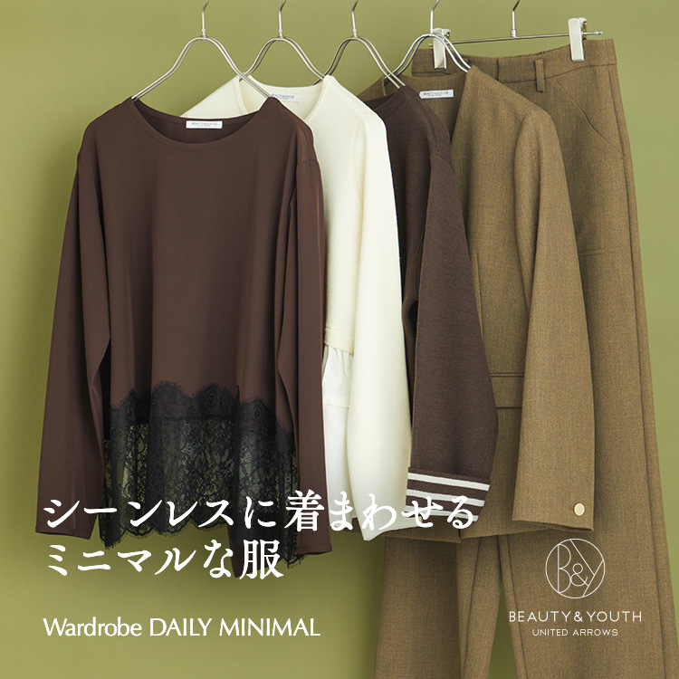 セール】【WEB限定 Wardrobe DAILY MINIMAL】バイカラー スナップ