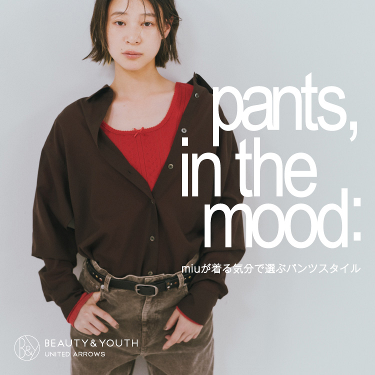 ポリエステルブレンド カーブパンツ（その他パンツ）｜BEAUTY&YOUTH