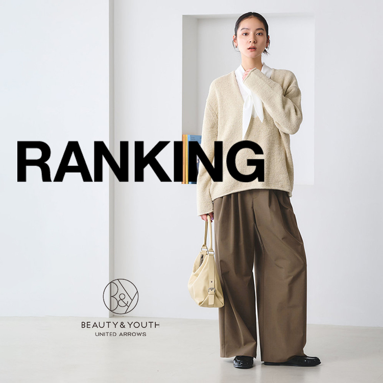 美品BEAUTY&YOUTH UNITED ARROWS カーブパンツ XS ポリエステルブレンド カーブパンツ（その他パンツ）｜BEAUTY&YOUTH