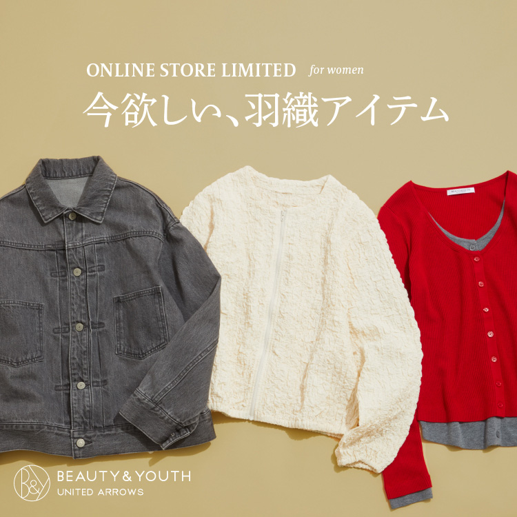 WEB限定 Wardrobe DAILY MINIMAL】ダブルクロス カラーレスジャケット