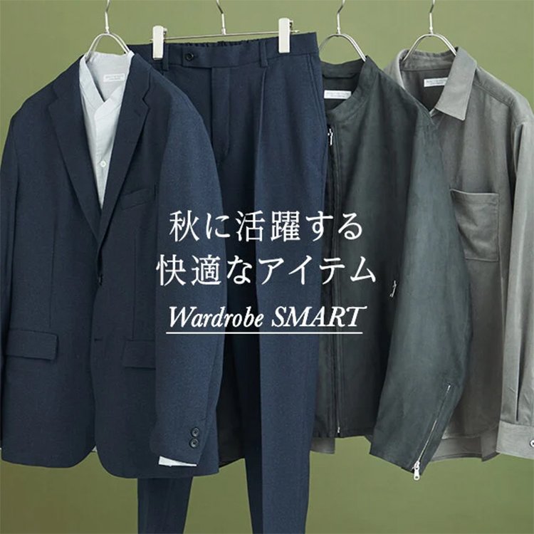 WEB限定 WARDROBE SMART】 シープ シングル ライダースジャケット