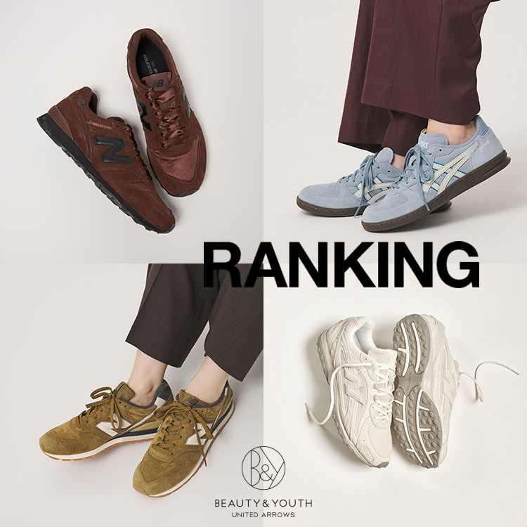 BEAUTY&YOUTH UNITED ARROWS�i�r���[�e�B�[�A���h���[�X���i�C�e�b�h�A���[�Y�j�̃V���b�v�j���[�X�u�yRANKING�z���A�I�΂�Ă���ŐV�X�j�[�J�[�����L���O�v