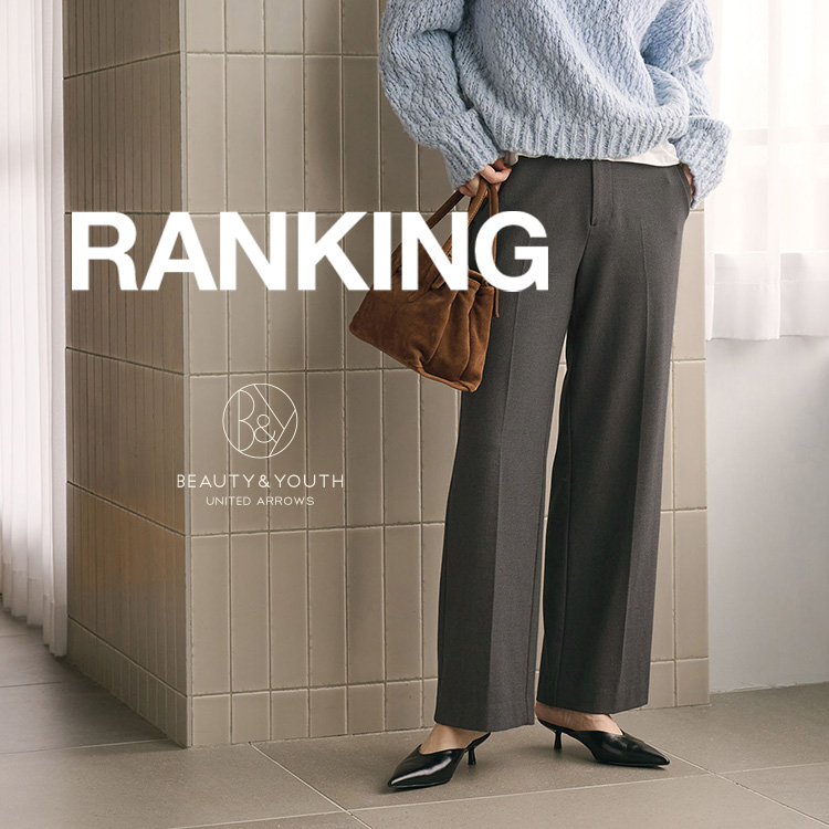 BEAUTY&YOUTH UNITED ARROWS�i�r���[�e�B�[�A���h���[�X���i�C�e�b�h�A���[�Y�j�̃V���b�v�j���[�X�u�yRANKING�z�ߑւ��Ɍ����ă`�F�b�N�I���ڃp���c�v