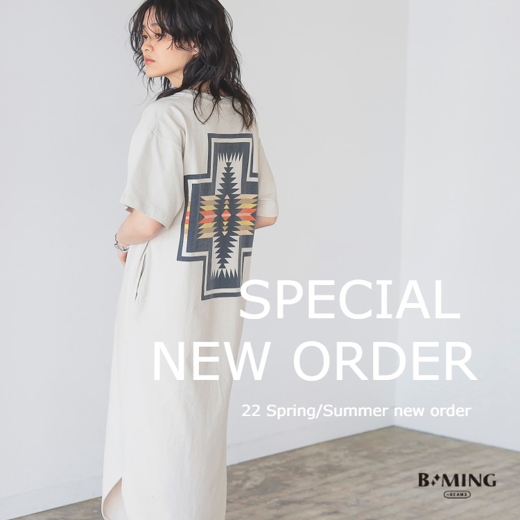 Lacoste B Ming By Beams 別注 ノースリーブ ワンピース 22ss ワンピース B Ming By Beams ビーミングバイビームス のファッション通販 Zozotown