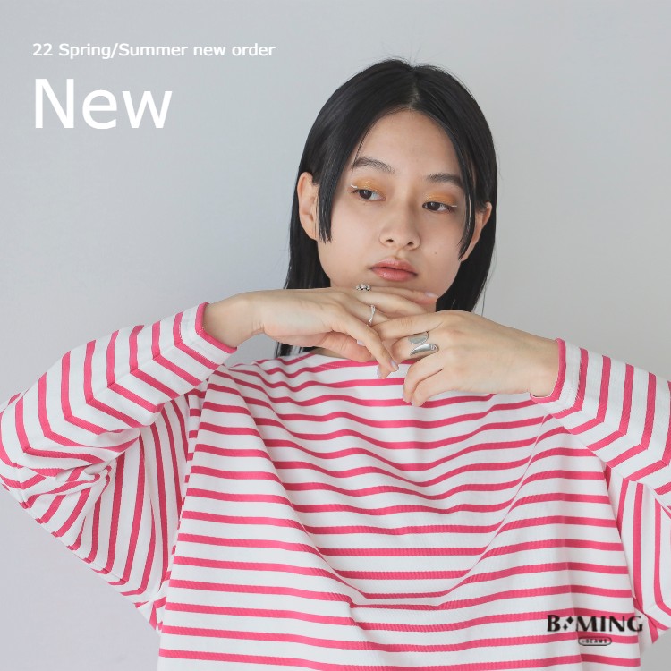 B Ming Life Store By Beams ビーミングライフストアバイビームスのトピックス Women 春らしさを運んでくれる 注目の カラフルボーダートップス Zozotown