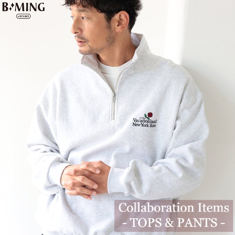 PENDLETON x B:MING by BEAMS / 別注 ニット Vカーディガン（カーディガン/ボレロ）｜PENDLETON（ペンドルトン）のファッション通販  - ZOZOTOWN