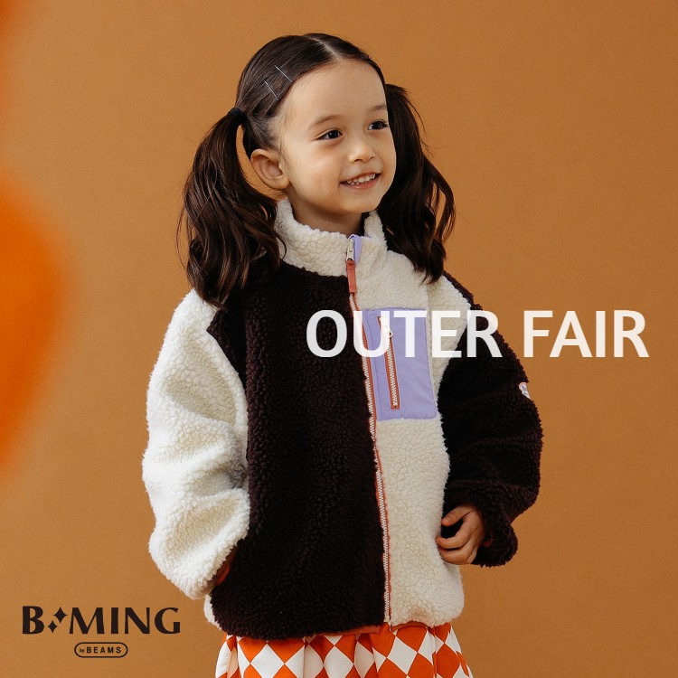 TAION × B:MING by BEAMS / 別注 チャイナ ブルゾン（100~140cm