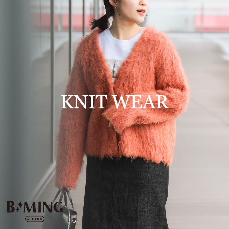 NEPAL HANDKNIT × B:MING by BEAMS / 別注 スラブ ニット ベスト