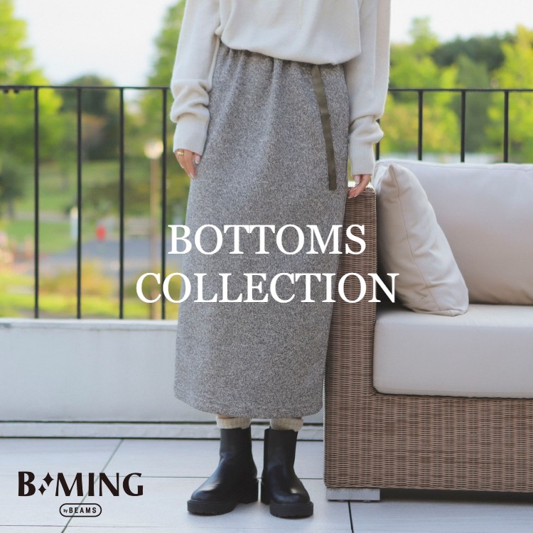 B:MING by BEAMS / ambiance コーデュロイ パンツ（その他パンツ）｜B