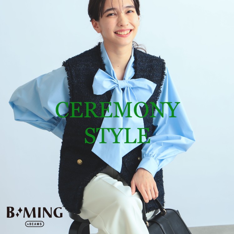 B:MING by BEAMS / ジャケット & ブラウス & パンツ セット（スーツ