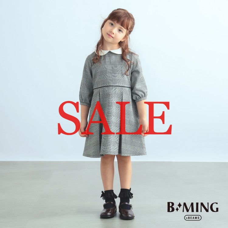 B:MING LIFE STORE by BEAMS｜ビーミングライフストアバイビームスのトピックス「【SALE】春アイテムが一部SALEに！」  ZOZOTOWN