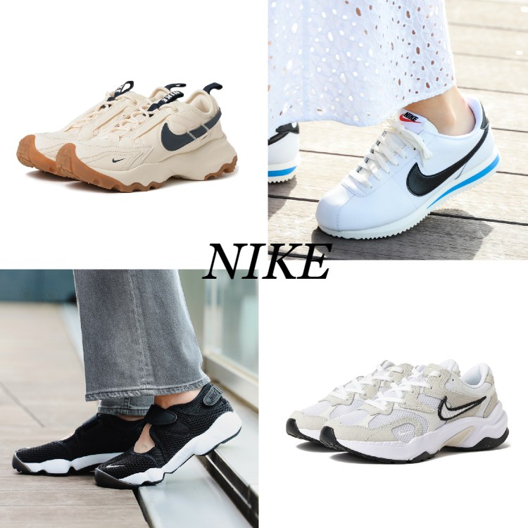 nike スニーカー コレクション ライフ