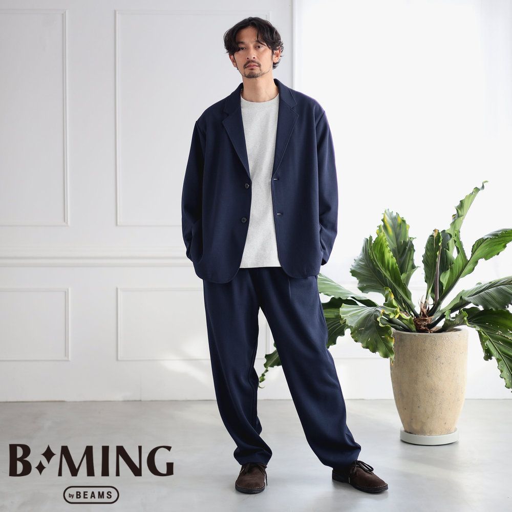 B:MING by BEAMS セットアップ B:MING by BEAMS（ビーミング by ビームス）【+15%ポイントUP
