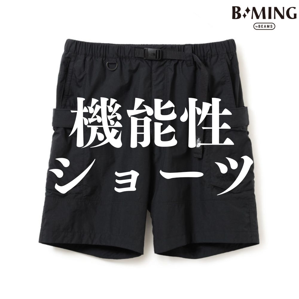 別注】Gramicci / レオパード ショーツ(その他パンツ 別注】Gramicci / レオパード ショーツ(その他パンツ