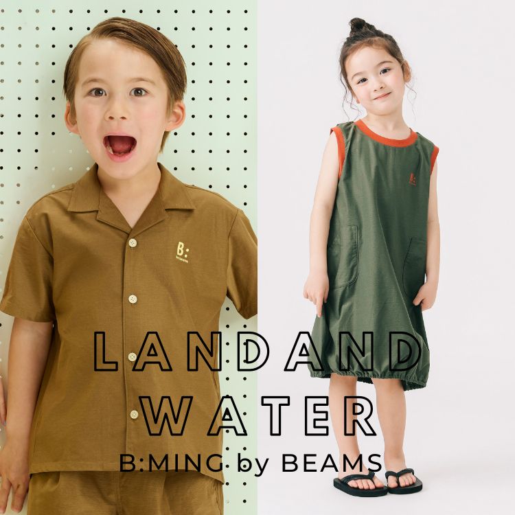 B:MING LIFE STORE by BEAMSir[~OCtXgAoCr[Xj̃Vbvj[XuyKIDSzi琅Vт܂ŁIpACêЉIv