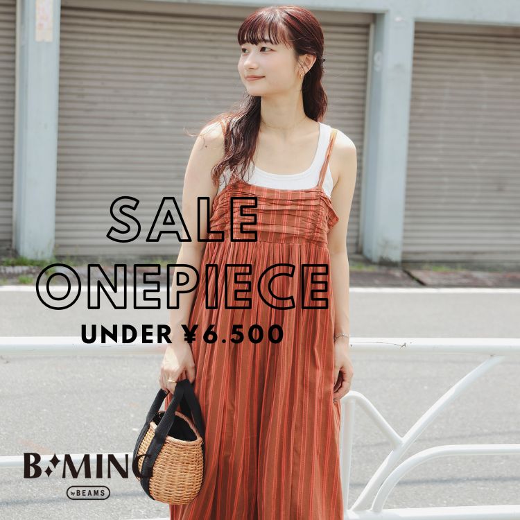 B:MING LIFE STORE by BEAMSir[~OCtXgAoCr[Xj̃Vbvj[Xuy6,500~ȉzɃQbgłZ[s[XWv