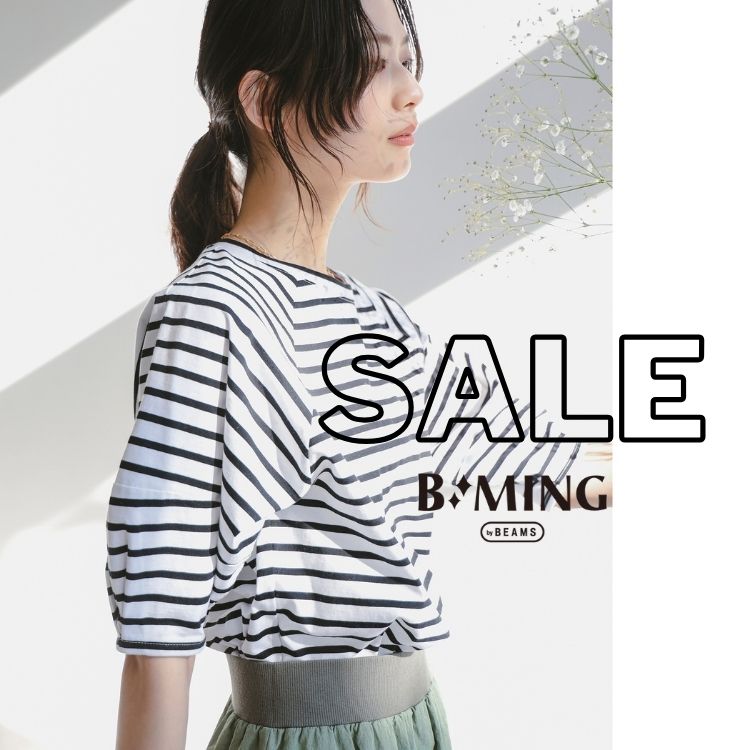 B:MING LIFE STORE by BEAMSir[~OCtXgAoCr[Xj̃Vbvj[XuySALEzcH܂ŎglCACeTOP15v