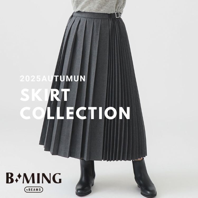 B:MING LIFE STORE by BEAMSir[~OCtXgAoCr[Xj̃Vbvj[XuyWzG̒ڃXJ[gsbNAbvIv