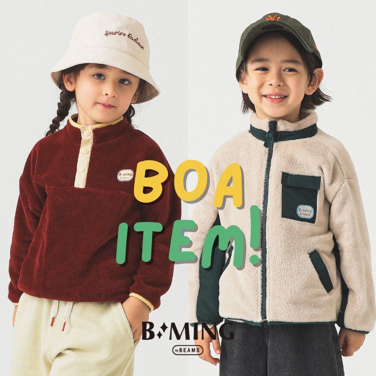 【ドリームポップ】BEACH HOUSE　初期レコード2枚セット B:MING LIFE STORE by BEAMS｜ビーミングライフストアバイ