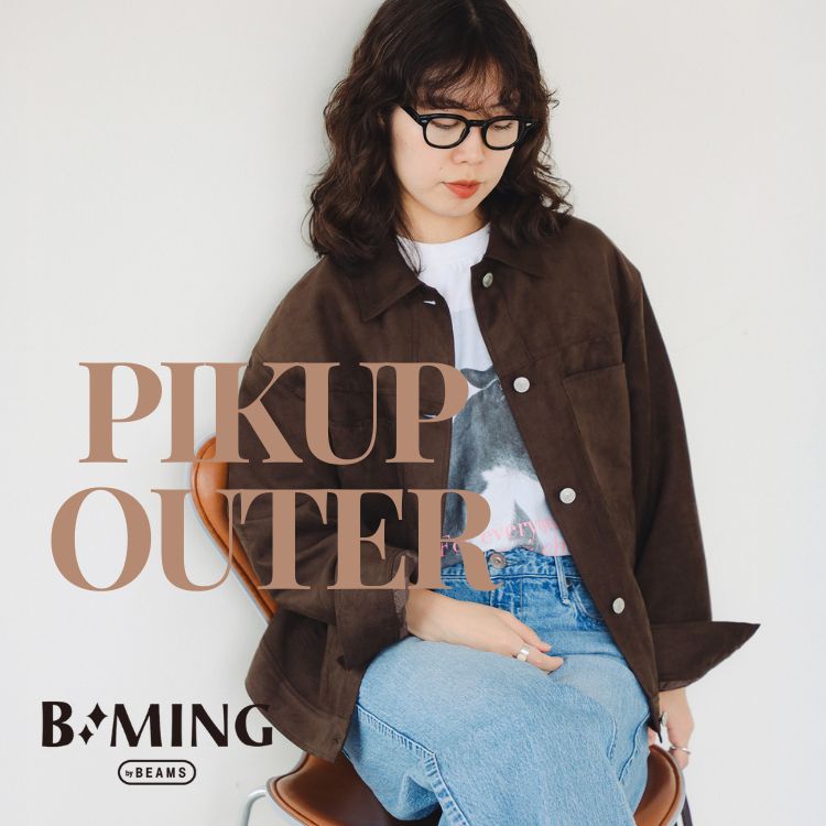 B:MING LIFE STORE by BEAMSir[~OCtXgAoCr[Xj̃Vbvj[XuyyAE^[zd󂷂邱ƊԈႢȂIyAE^[Wv