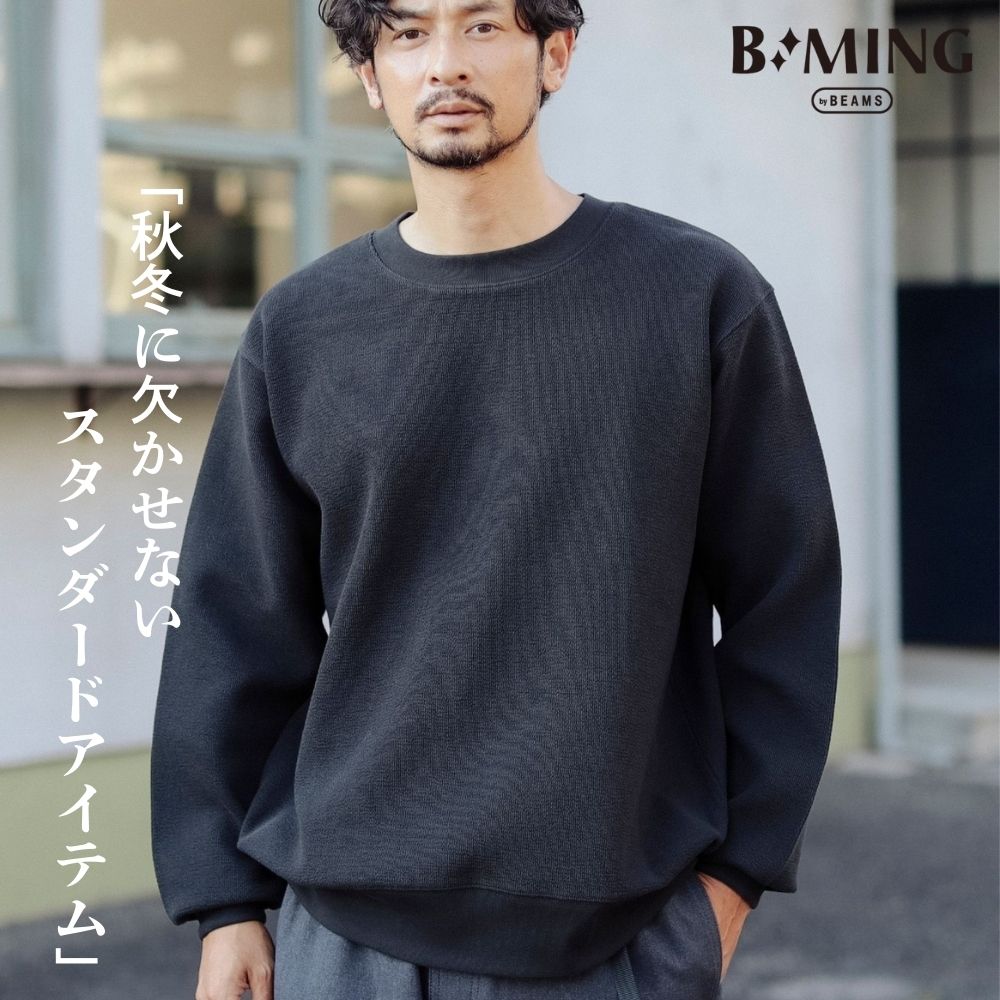 B:MING LIFE STORE by BEAMSir[~OCtXgAoCr[Xj̃Vbvj[Xuy30OFFzԃXEFbgIv