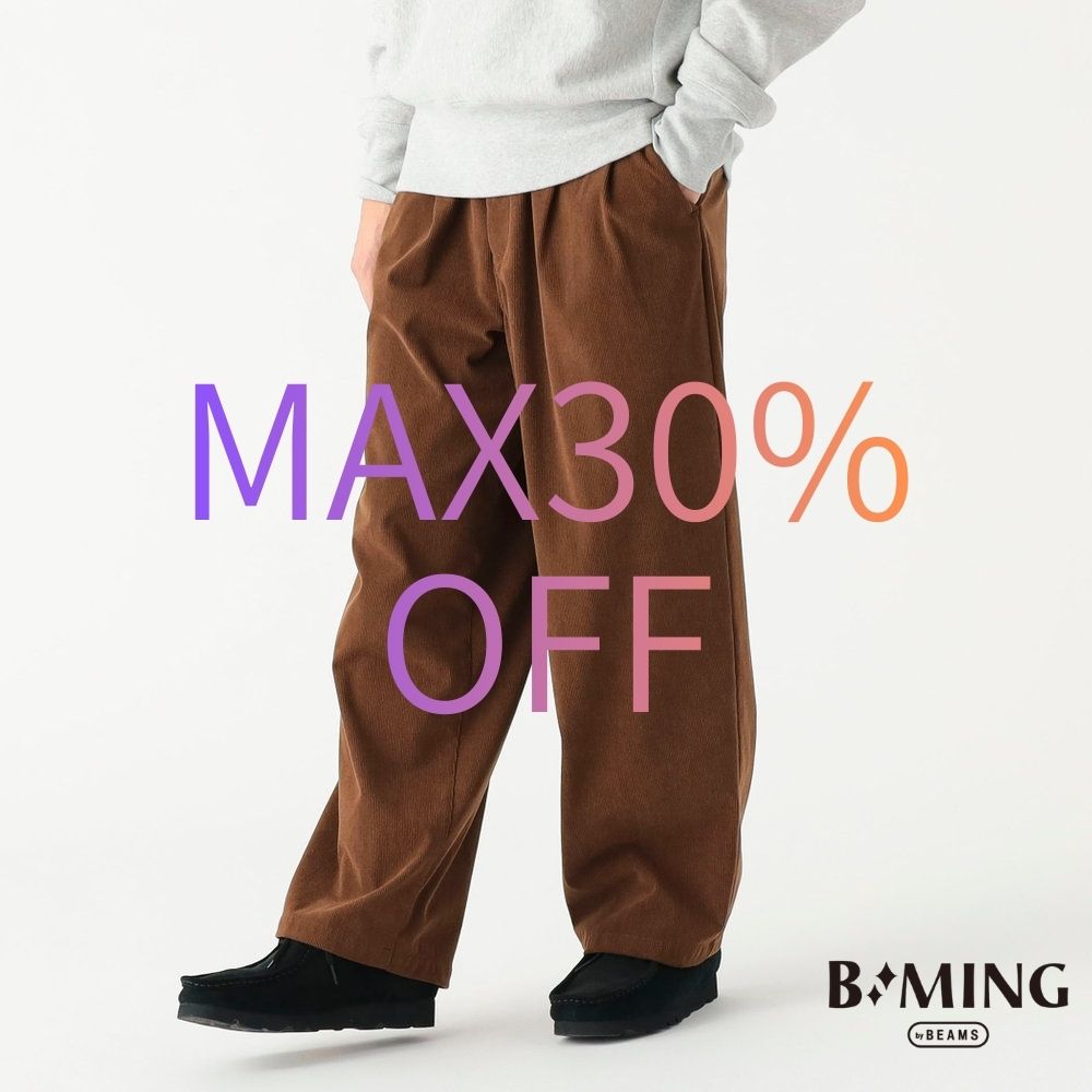 B:MING LIFE STORE by BEAMS�i�r�[�~���O���C�t�X�g�A�o�C�r�[���X�j�̃V���b�v�j���[�X�u�yMAX30%OFF�z���������p���c���W�I�v