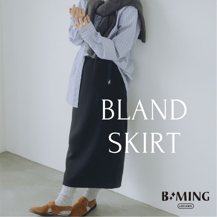 B:MING LIFE STORE by BEAMS�i�r�[�~���O���C�t�X�g�A�o�C�r�[���X�j�̃V���b�v�j���[�X�u�y�X�J�[�g���W�z�J�W���A���X�^�C���Ɏ����ꂽ���d����u�����h�̃X�J�[�g�܂Ƃ߁v