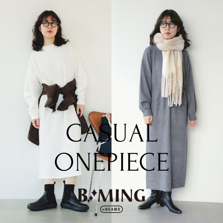 B:MING LIFE STORE by BEAMS�i�r�[�~���O���C�t�X�g�A�o�C�r�[���X�j�̃V���b�v�j���[�X�u�y�����s9�I�z��l�J�W���A���X�^�C���ɂ҂�����ȃ����s�[�X���W�v