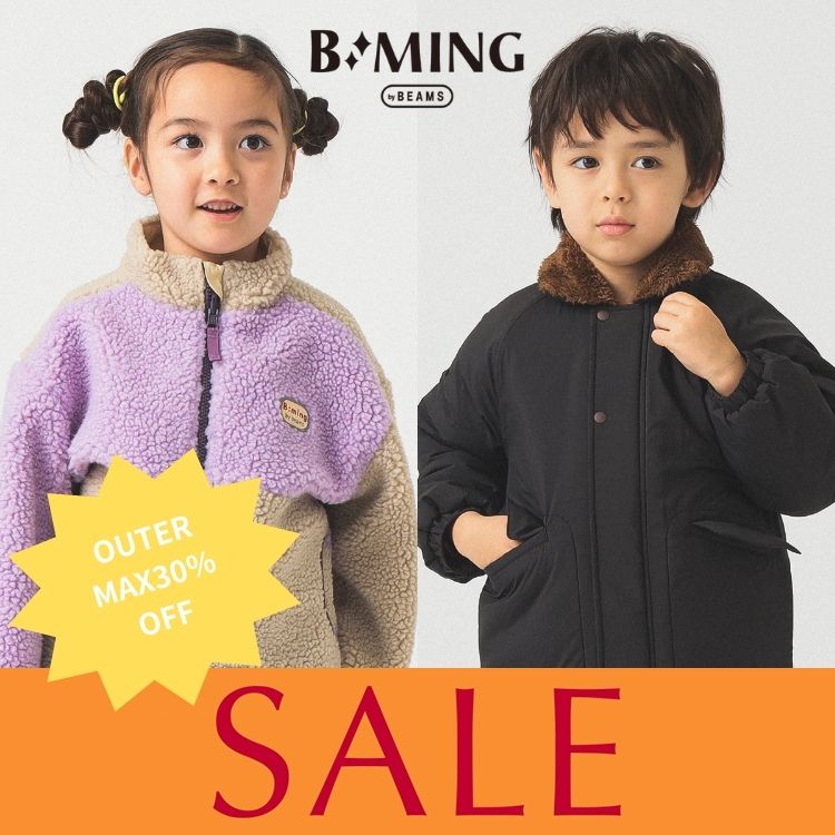 B:MING LIFE STORE by BEAMS�i�r�[�~���O���C�t�X�g�A�o�C�r�[���X�j�̃V���b�v�j���[�X�u�yMAX30��OFF�z�u���]���E�R�[�g�������ɃQ�b�g�ł���`�����X�I�v