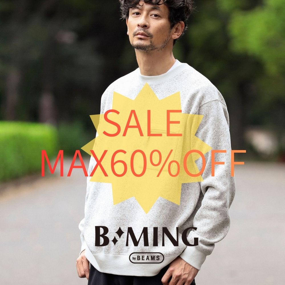 B:MING LIFE STORE by BEAMS�i�r�[�~���O���C�t�X�g�A�o�C�r�[���X�j�̃V���b�v�j���[�X�u�yMAX60%OFF�z���L���A�C�e�����X�ɂ����ɁI�v