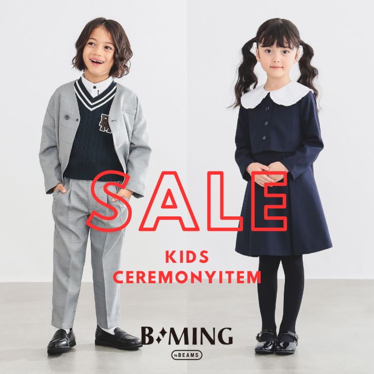 B:MING LIFE STORE by BEAMS｜ビーミングライフストアバイビームスの