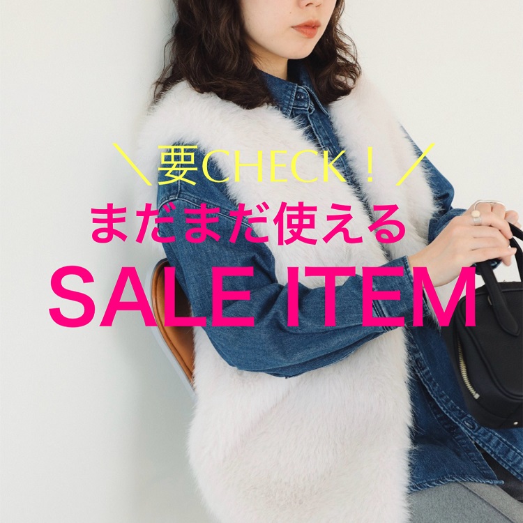 B:MING LIFE STORE by BEAMS�i�r�[�~���O���C�t�X�g�A�o�C�r�[���X�j�̃V���b�v�j���[�X�u�v�`�F�b�N�I�܂��܂��g����Z�[���A�C�e���v