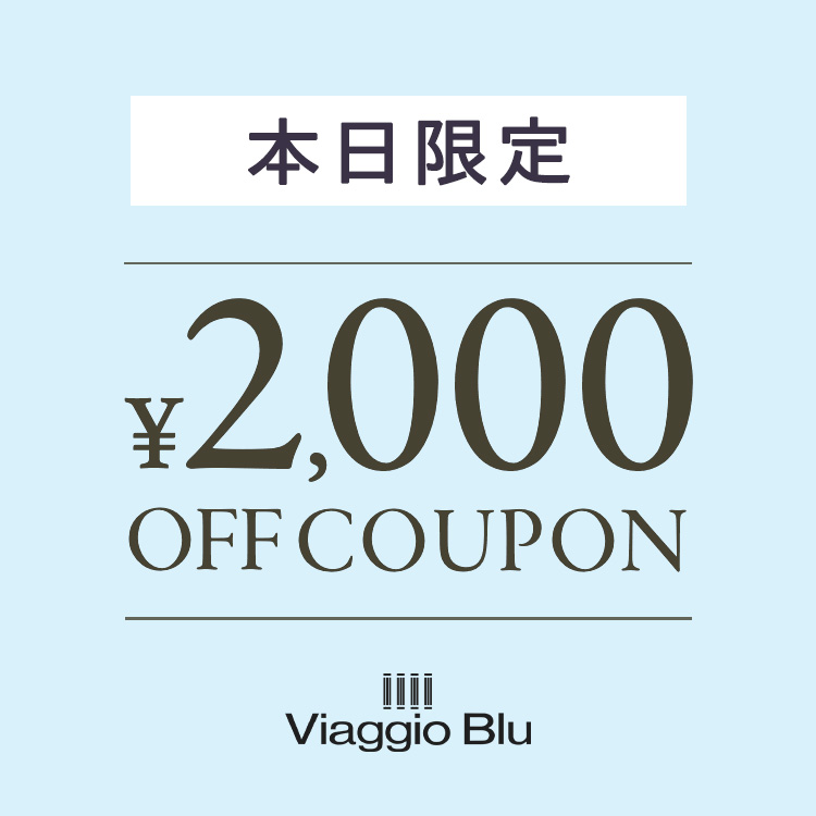 Viaggio Blu�i�r�A�b�W���u���[�j�̃V���b�v�j���[�X�u��2000�N�[�|���z�z����SPECIAL DAY�y4/5(��)23:59�܂Łz�v