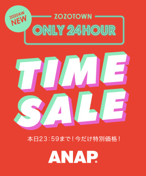 Anap アナップのトピックス Zozotown24時間限定 aw新作 Time Sale Zozotown