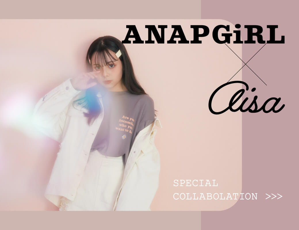 ANAP｜アナップのトピックス「【NEW】ANAPGIRL×あいさちゃんコラボ