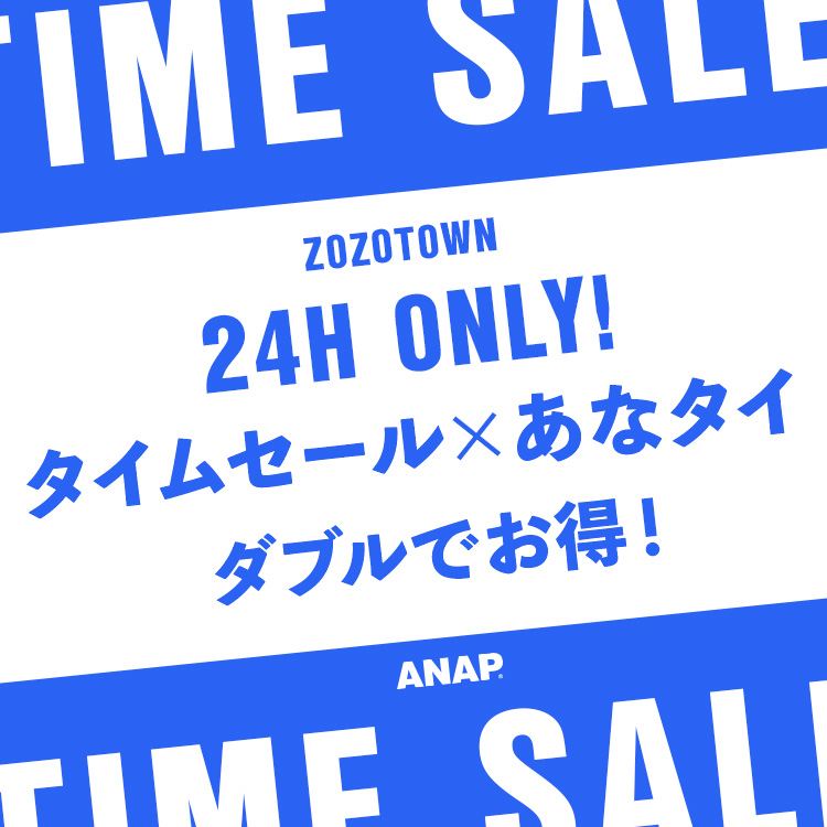 ANAPiAibvj̃Vbvj[Xu__{Iȃ^CJÁ^^MAX80%OFF^CZ[ŏIIIv