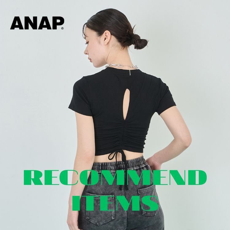ANAPiAibvj̃Vbvj[XuuVGbgŖAfUCōBvANAP̐lCACePICKUP!!v